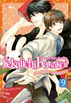 Sekai Ichi Hatsukoi - Sekaiichi Hatsukoi T09