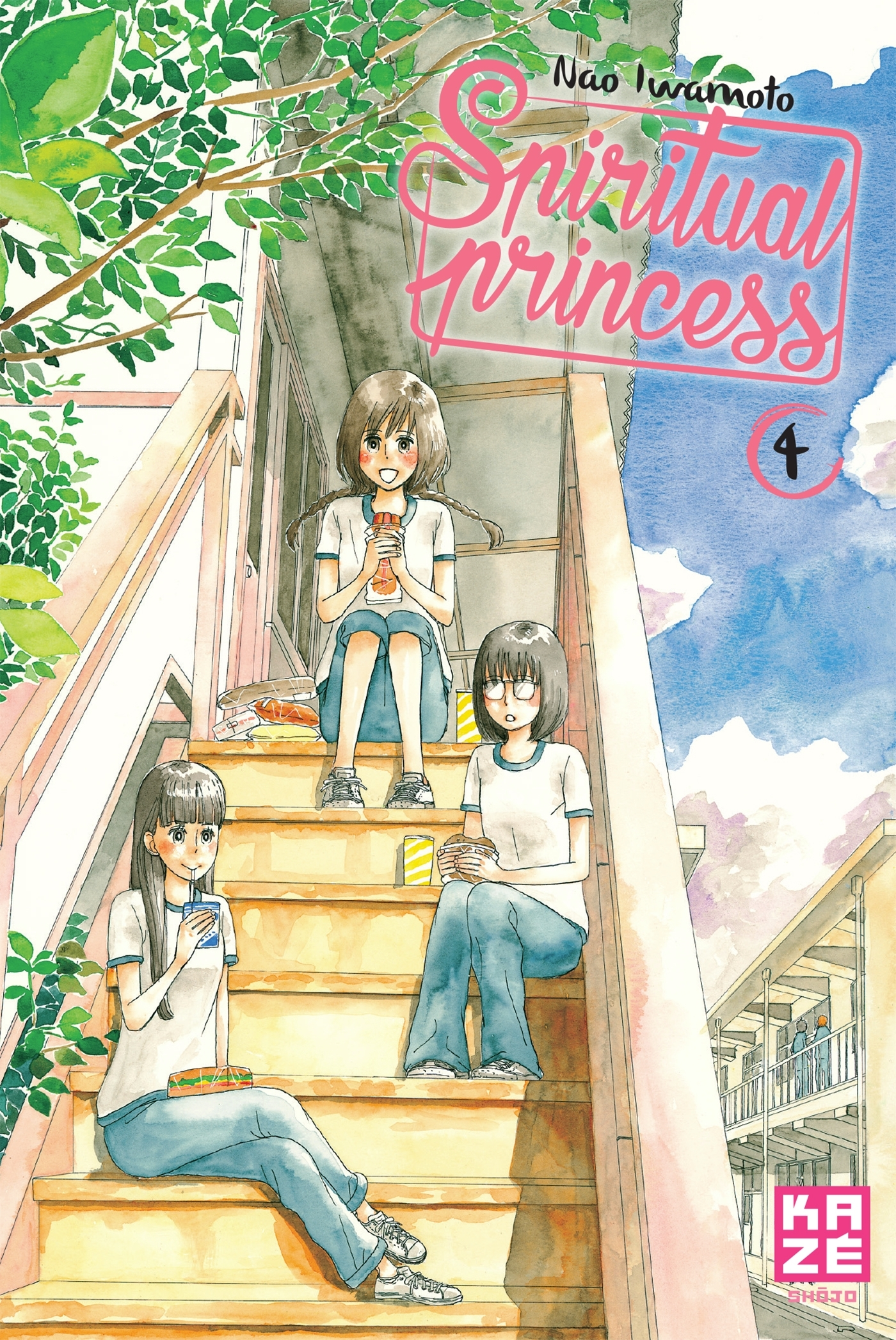 Spiritual Princess T04