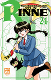 Rinne T24