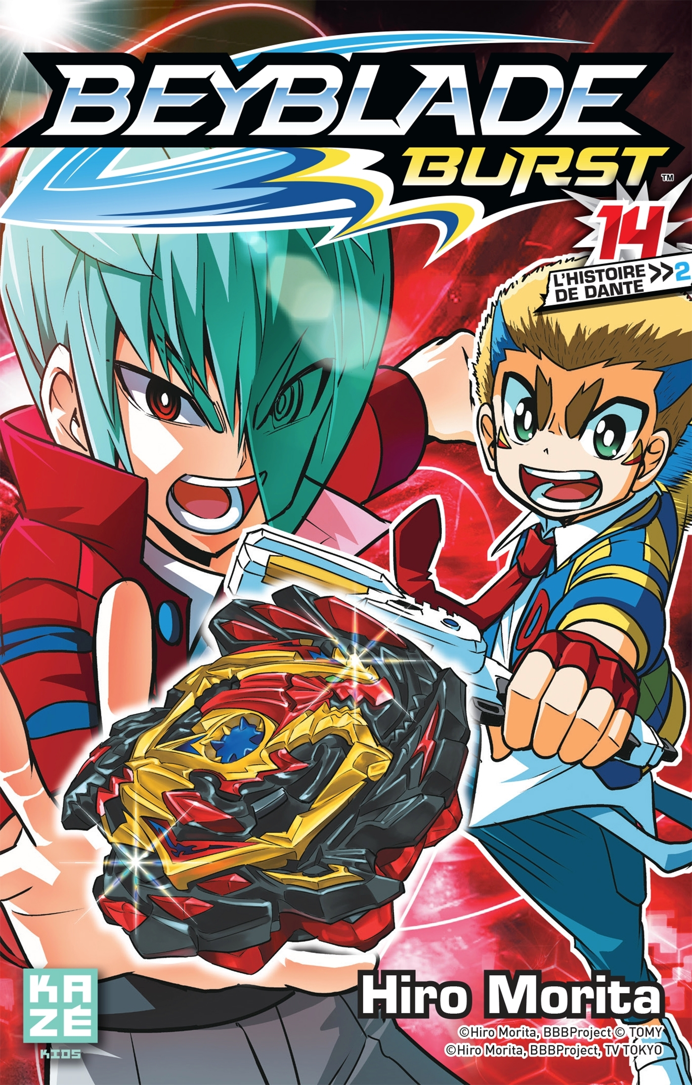 Beyblade Burst T14