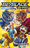 Beyblade Burst T16