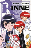 Rinne T32
