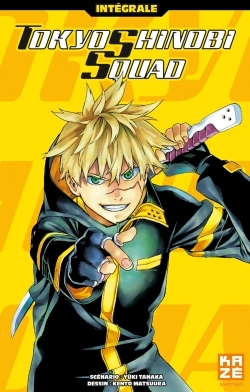 Tokyo Shinobi Squad Coffret Integral