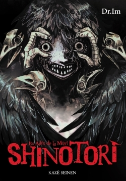 Shinotori Coffret Integral