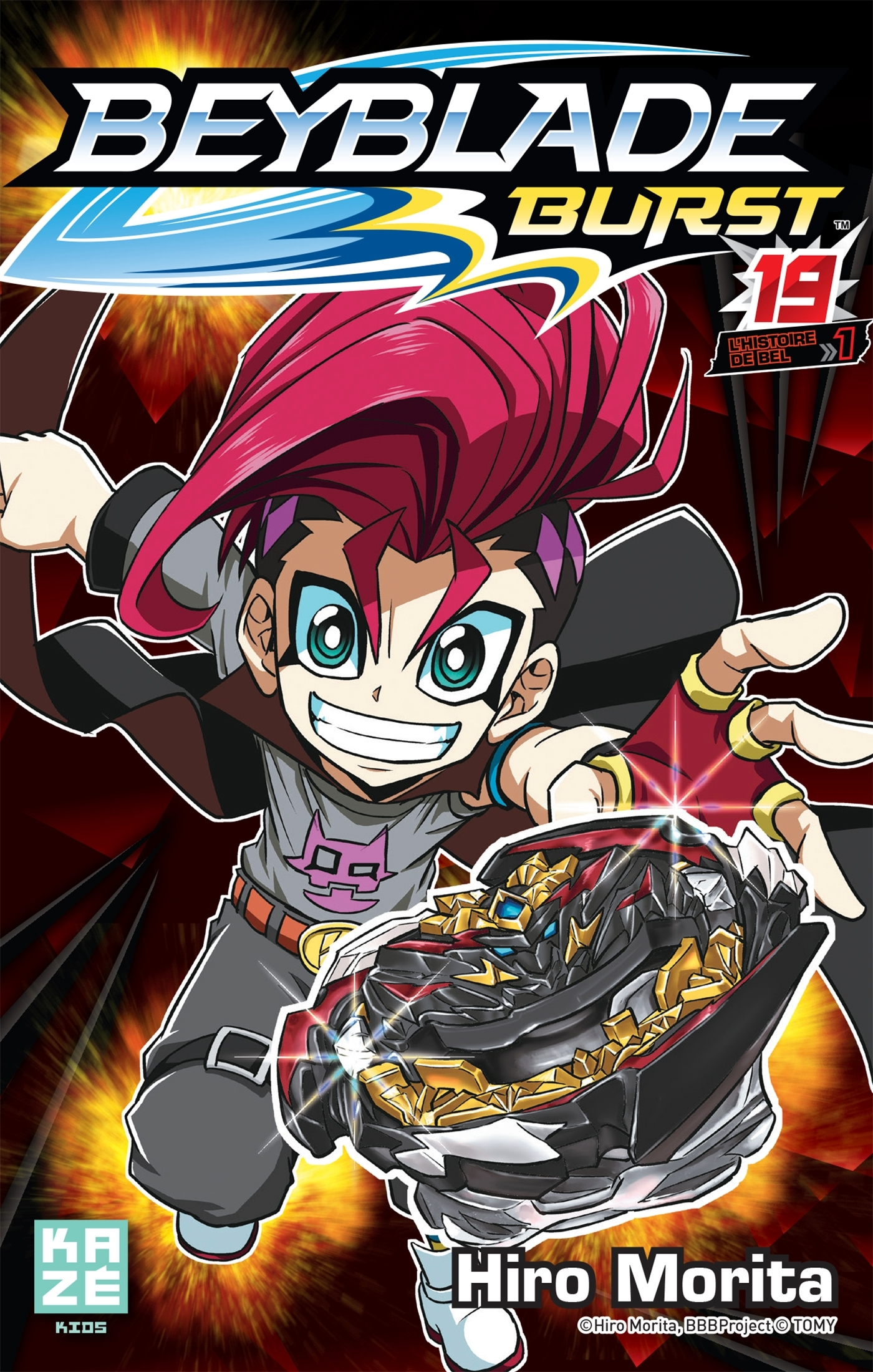 Beyblade Burst T19