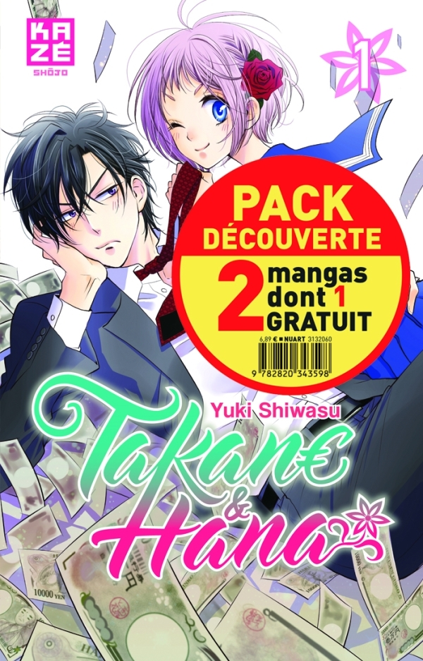 TAKANE & HANA - PACK DECOUVERTE