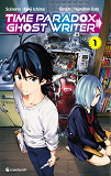TIME PARADOX GHOST WRITER T01