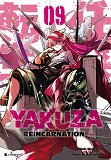 YAKUZA REINCARNATION T09