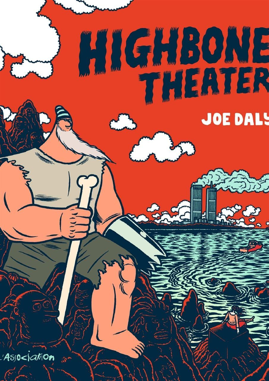 Highbone Theater