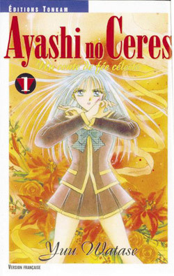 Ayashi No Ceres T01