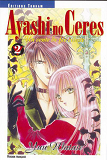 Ayashi No Ceres T02