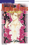Ayashi No Ceres T05