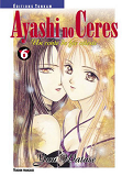 Ayashi No Ceres T06