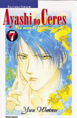 Ayashi No Ceres T07