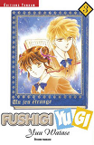 Fushigi Yugi T03