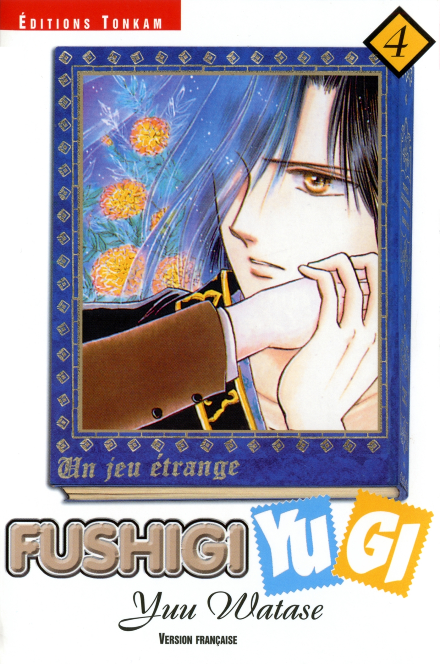 Fushigi Yugi T04