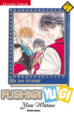 Fushigi Yugi T07