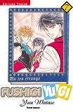 Fushigi Yugi T07