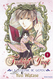 Fushigi Yugi - La Legende De Gembu T01