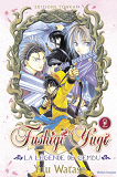Fushigi Yugi - La Legende De Gembu T02