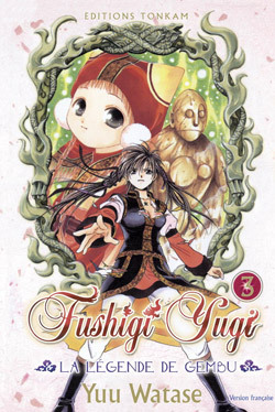 Fushigi Yugi - La Legende De Gembu T03