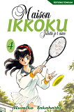 Maison Ikkoku -Tome 04- - Juliette Je T'Aime