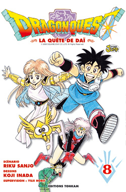 Dragon Quest T08