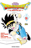 Dragon Quest T09