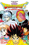 Dragon Quest T11 - La Quete De Dai