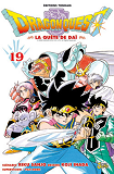 Dragon Quest T19
