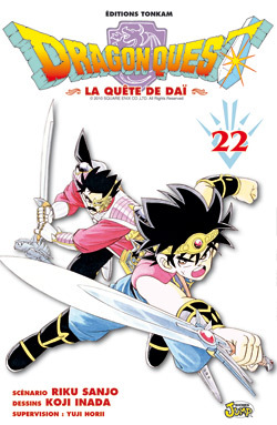 Dragon Quest T22
