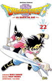 Dragon Quest T22