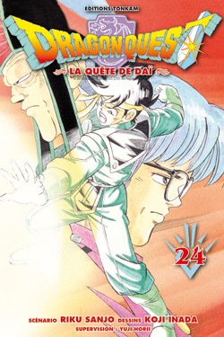Dragon Quest T24