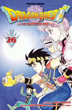 Dragon Quest T26
