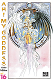 Ah! My Goddess T16