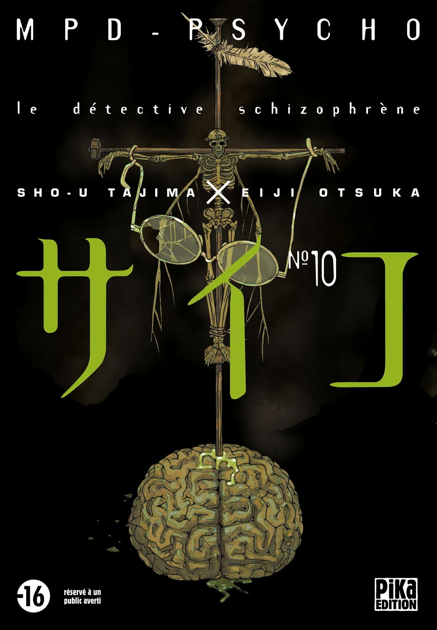 Mpd Psycho T10 - Le Detective Schizophrene