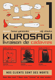 Kurosagi T01 - Livraison De Cadavres