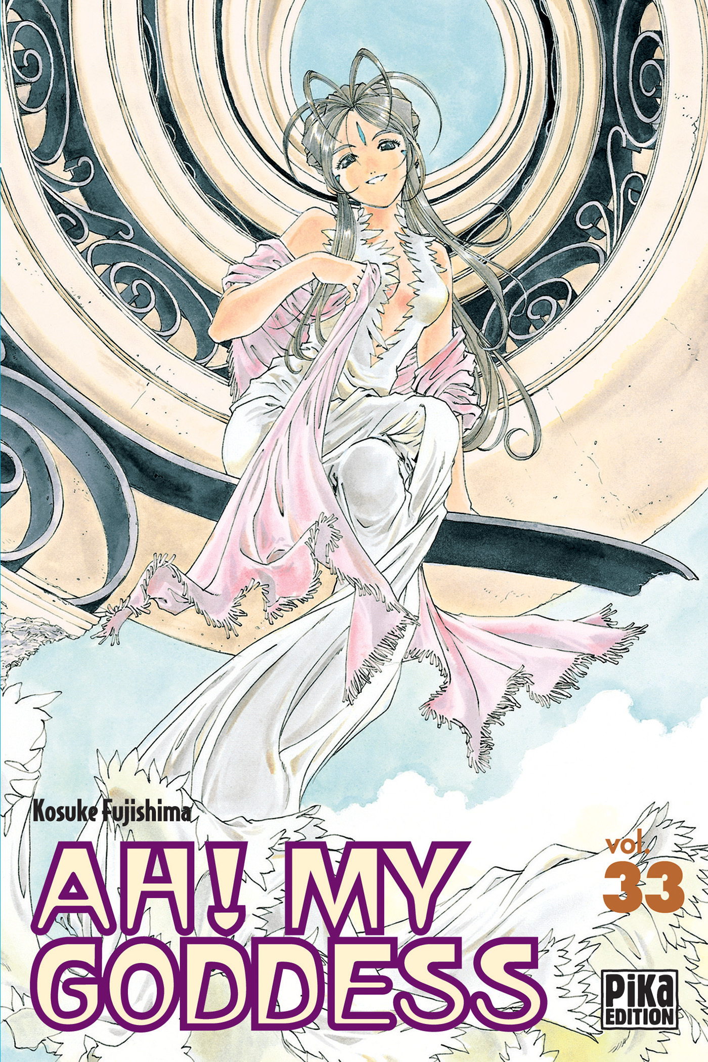 Ah! My Goddess T33