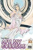 Ah! My Goddess T33