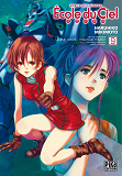 Mobile Suit Gundam - Ecole Du Ciel T09