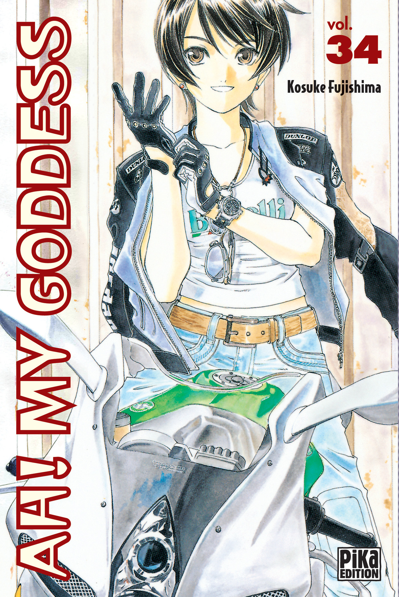Ah! My Goddess T34