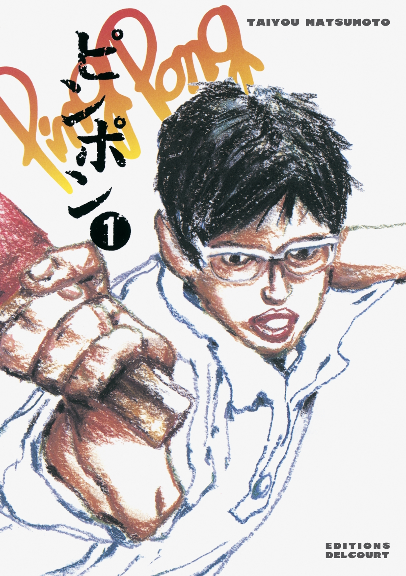 Ping Pong T01