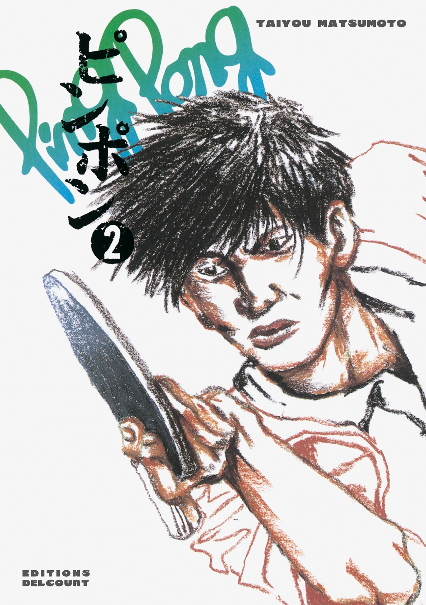 Ping Pong T02