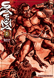 Satsuma, L'Honneur De Ses Samourais T02