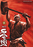 Satsuma, L'Honneur De Ses Samourais T04