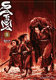 Satsuma, L'Honneur De Ses Samourais T05