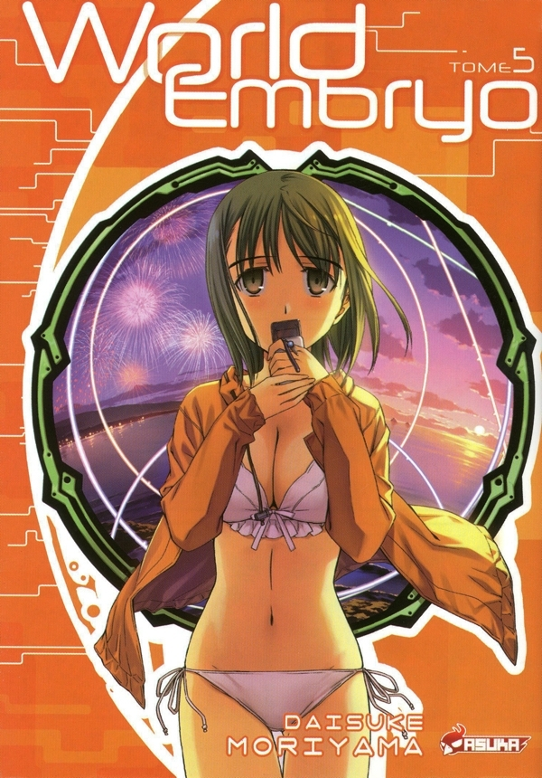 World Embryo T05