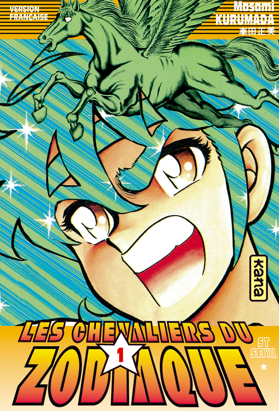 Saint Seiya (Les Chevaliers Du - Chevaliers Du Zodiaque T1