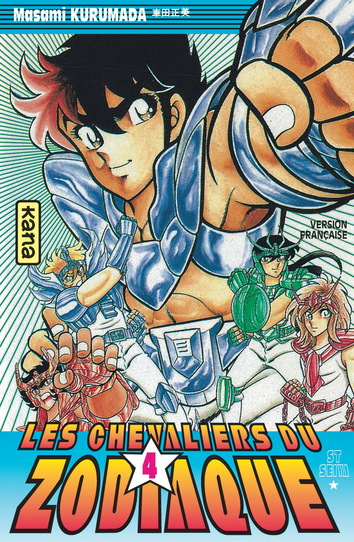 Saint Seiya (Les Chevaliers Du - Chevaliers Du Zodiaque T4