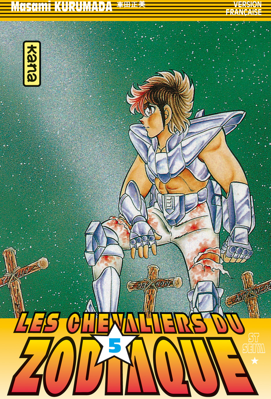Saint Seiya (Les Chevaliers Du - Chevaliers Du Zodiaque T5